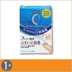  low toC Cube mo стул подушка d 10ml 1 шт. 