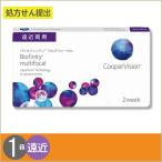 バイオフィニティ マルチフォーカル 6枚入1箱 / 送料無料 / メール便