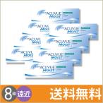 ワンデー アキュビュ�