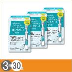 tia-re.... Fit 30 шт. входит ×3 коробка 