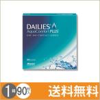 デイリーズ アクティブ 100枚入1箱 / 送料無料
