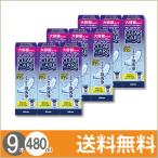 | большая вместимость обновленный |e-o-septo прозрачный уход 480ml×9шт.@/ бесплатная доставка 