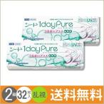 シード ワンデーピュア うるおいプラス 乱視用 32枚入×2箱 / 送料無料 / メール便