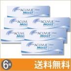 ワンデー アキュビュー モイスト 30枚入×6箱 / 送料無料 / メール便