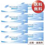 【優良配送★土日祝も対応】【ポスト便 送料無料★1箱あたり2,358円(税込2,593円)】ワンデーアキュビューモイスト 近視・遠視用 30枚パック 8箱セット