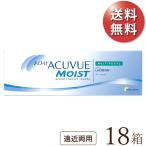 【送料無料★1箱あた�