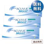 【90枚セット★ポスト�