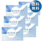 【送料無料★30枚あたり2,980円(税込3,277円)】ワンデーアキュビュートゥルーアイ 90枚パック 6箱セット