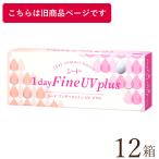 【送料無料★1箱あた�