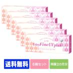 【送料無料】 【処方�