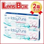 【送料無料】ワンデー