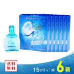 CM pra school 6 коробка контактные линзы смачивающий раствор 