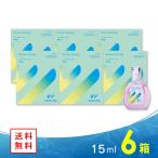 WAVE чистый Drop 6 коробка WAVE way b смачивающий раствор Contact контактные линзы уход сопутствующие товары 