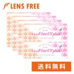 ショッピングソフト シードワンデーファインUV plus (プラス) 8箱 送料無料 ソフトコンタクトレンズ コンタクトレンズ 1DAY