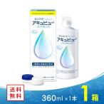 akyu вид libaita линзы 360ml 1 коробка Johnson * end * Johnson Contact жидкость для мытья ... жидкость основной раствор 