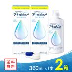 akyu вид libaita линзы 360ml 2 коробка бесплатная доставка Johnson * end * Johnson Contact жидкость для мытья ... жидкость основной раствор 