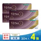 デイリーズ トータル ワン 乱視用 4