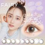 商品画像2