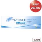 ショッピングワンデーアキュビューモイスト 【優良配送★土日祝も全国対応】【2箱で送料無料★2,855円(税込3,140円)】ワンデーアキュビューモイスト 乱視用