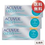 【優良配送★土日祝も全国対応】【90枚セット★送料無料★30枚あたり3,307円(税込3,637円)】ワンデーアキュビューオアシス 乱視用 3箱セット