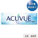 【2箱で送料無料★3,710