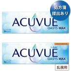 【ポスト便 送料無料�