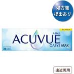 【2箱で送料無料★4,673