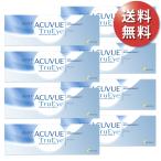 【優良配送★土日祝も全国対応】【送料無料★1箱あたり2,571円(税込2,828円)】ワンデーアキュビュートゥルーアイ 30枚パック 8箱セット