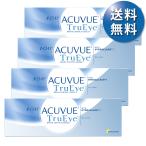 【速達便 送料無料★1箱あたり3,540円(税込3,893円)】ワンデーアキュビュートゥルーアイ 30枚パック 4箱セット