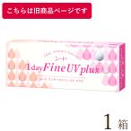 【2箱で送料無料★1,446