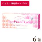 【送料無料★1箱あた�
