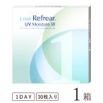 【優良配送★土日祝も全国対応】【6箱で送料無料★999円(税込1,098円)】ワンデーリフレア 30枚パック