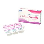 【ポスト便専用】【4箱で送料無料★924円(税込1,016円)】2ウィークファインUV