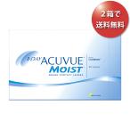 【2箱で送料無料★30枚あたり2,110円(税込2,320円)】ワンデーアキュビューモイスト 90枚パック