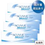 【ポスト便 送料無料★1箱あたり2,640円(税込2,903円)】ワンデーアキュビューモイスト 乱視用 4箱セット【処方箋提出】