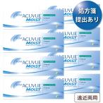 【ポスト便 送料無料�