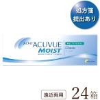 【送料無料★1箱あた�