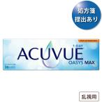 【2箱でポスト便 送料�