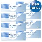 【ポスト便 送料無料★1箱あたり2,535円(税込2,788円)】ワンデーアキュビュートゥルーアイ 30枚パック 8箱セット【処方箋提出】
