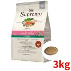 ニュートロ　シュプレモ 超小型犬〜小型犬用 シニア犬用 3kg【正規品】