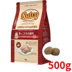 ニュートロ　ナチュラルチョイス キャット 食にこだわる猫用 アダルト チキン 2kg