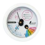 シンワ測定 温湿度計F-3S 熱中症注意 ホワイト 70515