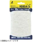 シンワ測定 純綿水糸 カード巻 6号 1.0mm100m 78491