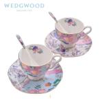 ウェッジウッド(Wedgwood) ティーカッ