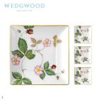 ウェッジウッド Wedgwood ジオ スモールスクエアプレート 4枚セット 皿 結婚祝い プレゼント ギフト お祝い 贈り物