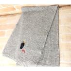 【中古】 POLO Ralph Lauren ポロラルフローレン ポロベア マフラー グレー ONE 111394837