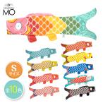 Madame Mo(マダムモー) フランスの鯉のぼり Sサイズ