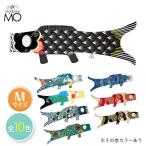 Madame Mo(マダムモー) フランスの鯉のぼり Mサイズ(柄)