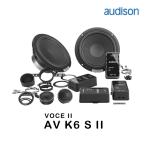 audison オーディソン AV K6 S II（VOCE IIシリーズ スピーカー）パッシブ 2ウェイ・コンポーネント・セット