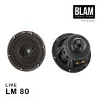 ショッピングLIVE BLAM ブラム LM 80（LIVEシリーズスピーカー） 80mm ミッドレンジスピーカー